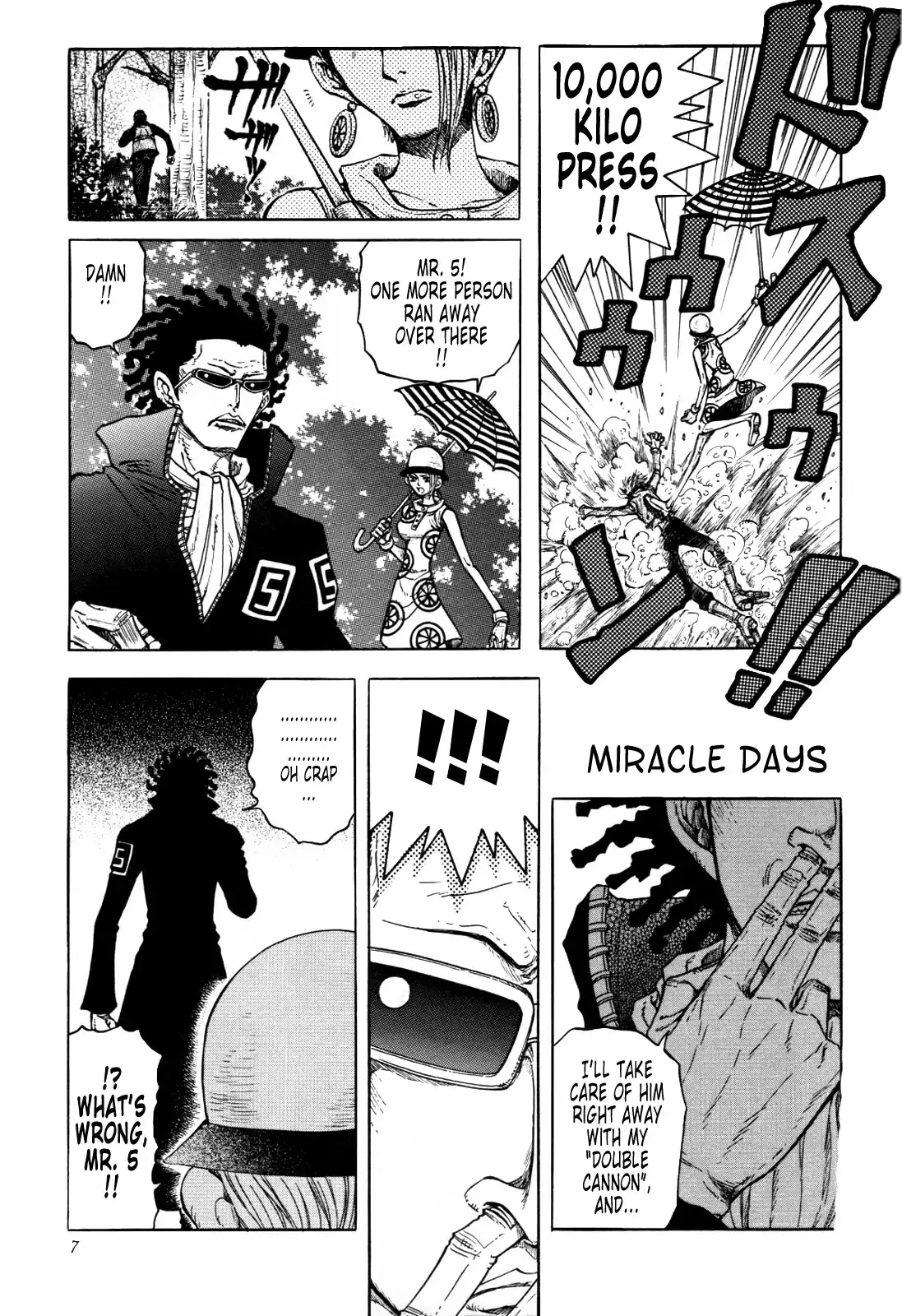 One Piece - Historic Grammar (Doujinshi) Chapter 3 1
